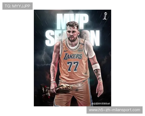 东契奇MVP呼声持续涨,领衔新时代联盟的超级明星崛起