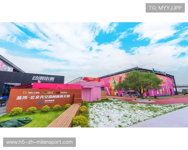 场馆绿色改造项目启动，体育可持续发展成热点