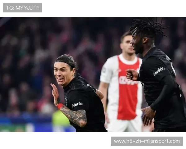 欧冠黑马与豪门的较量越来越像智力战