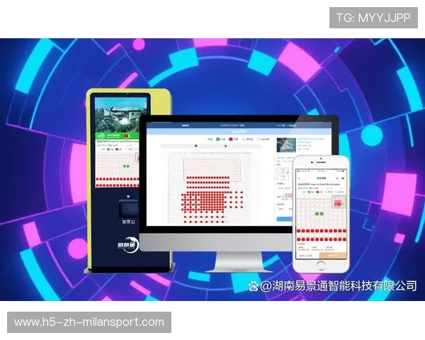 体育赛事票务平台升级优化购票体验与防黄牛功能，体育赛事票务app