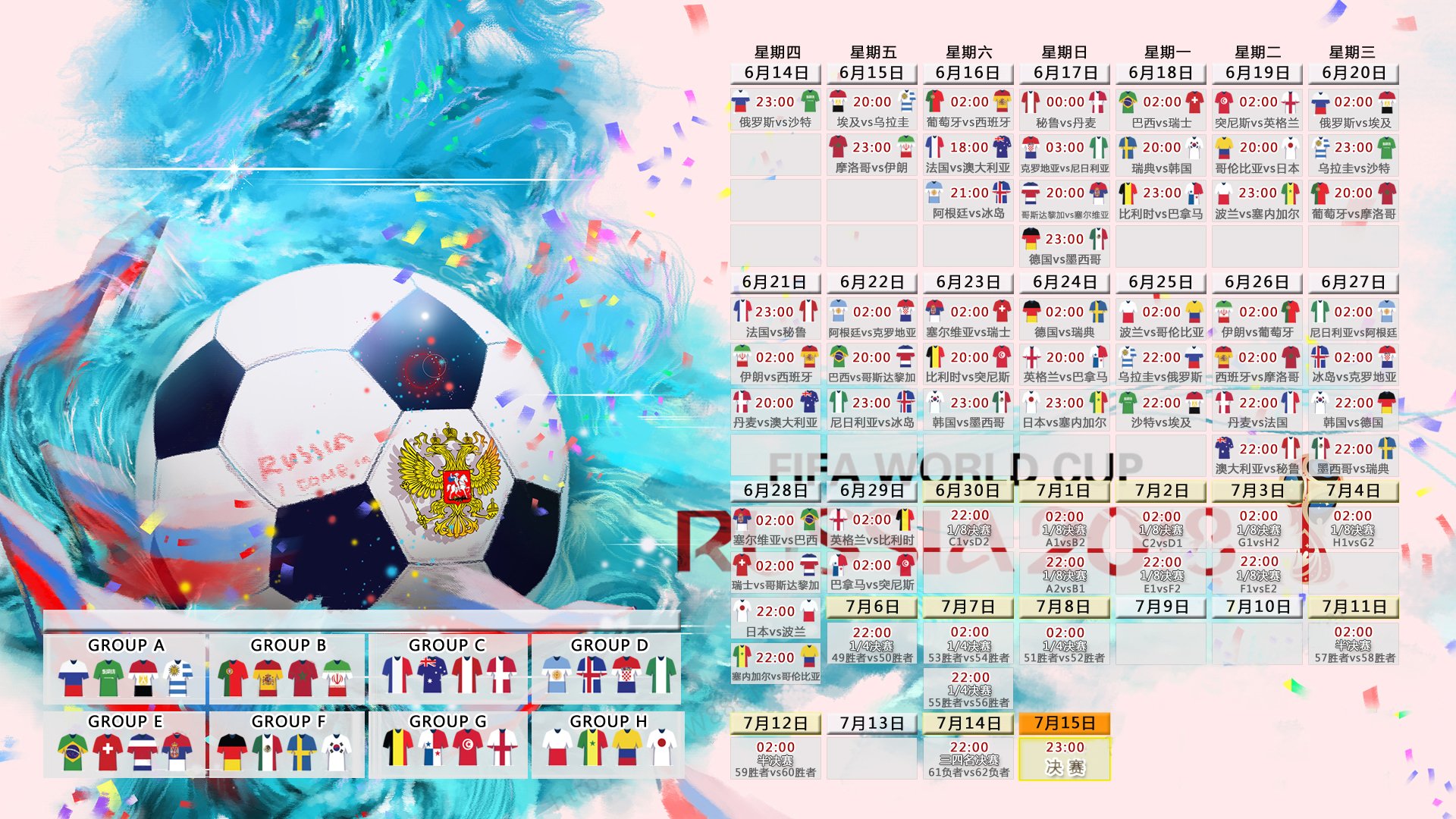 世界举重公开赛多国选手并列领奖台，世界举重锦标赛